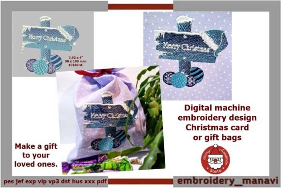 Review: Christmas Card Embroidery Design for Market Sellers