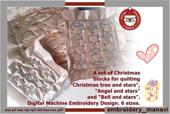 Set Quilt Block Christmas Embroidery Review